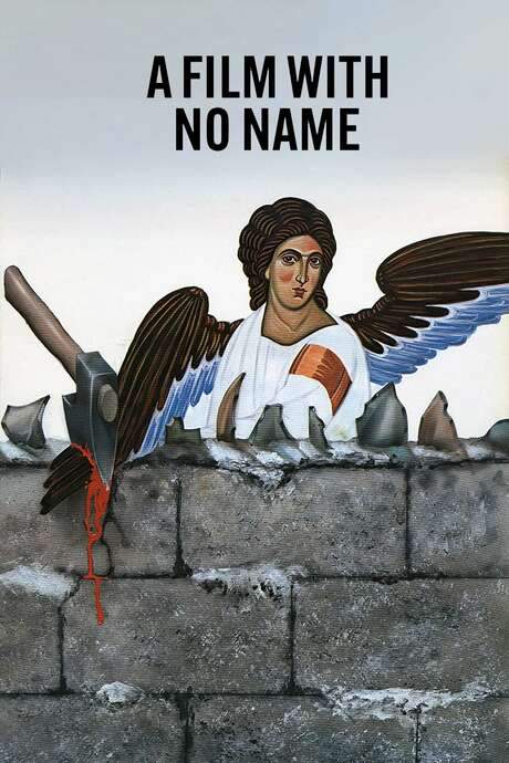 A Film with No Name